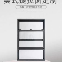 Aluminum Double Hung Window